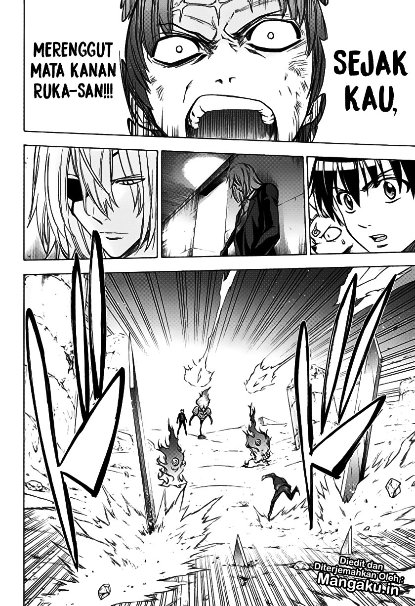 Kagamigami Chapter 29 - halaman 7