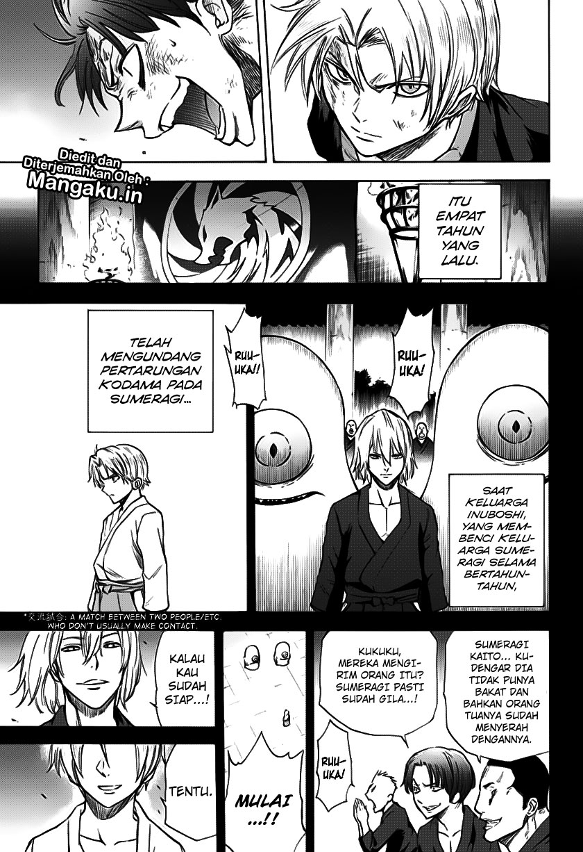 Kagamigami Chapter 29 - halaman 8