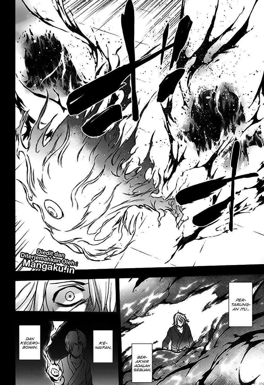 Kagamigami Chapter 29 - halaman 9