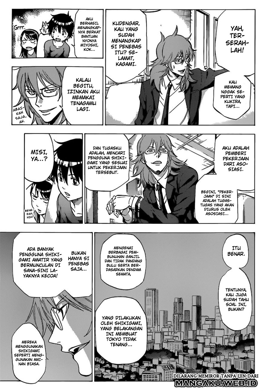 Kagamigami Chapter 3 - halaman 12