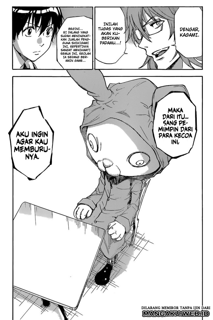 Kagamigami Chapter 3 - halaman 14