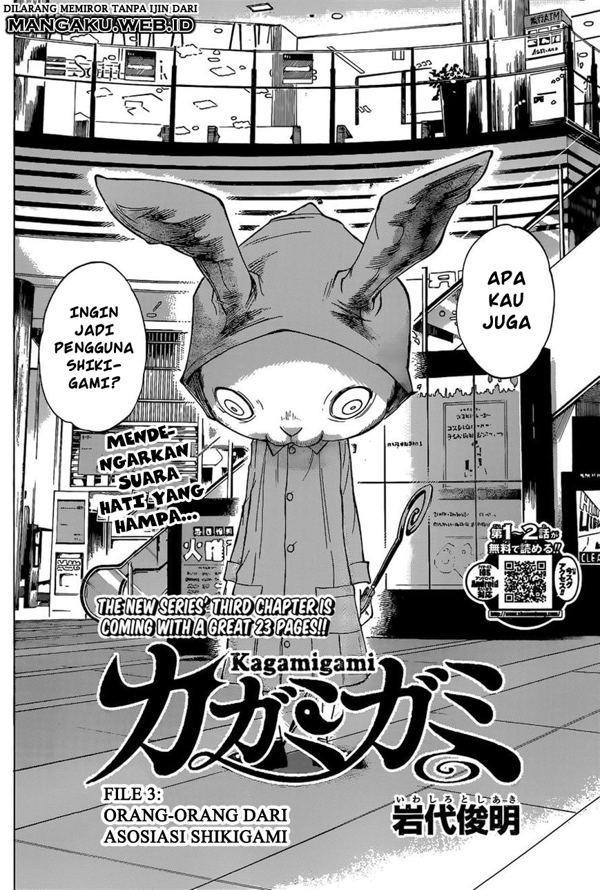 Kagamigami Chapter 3 - halaman 3