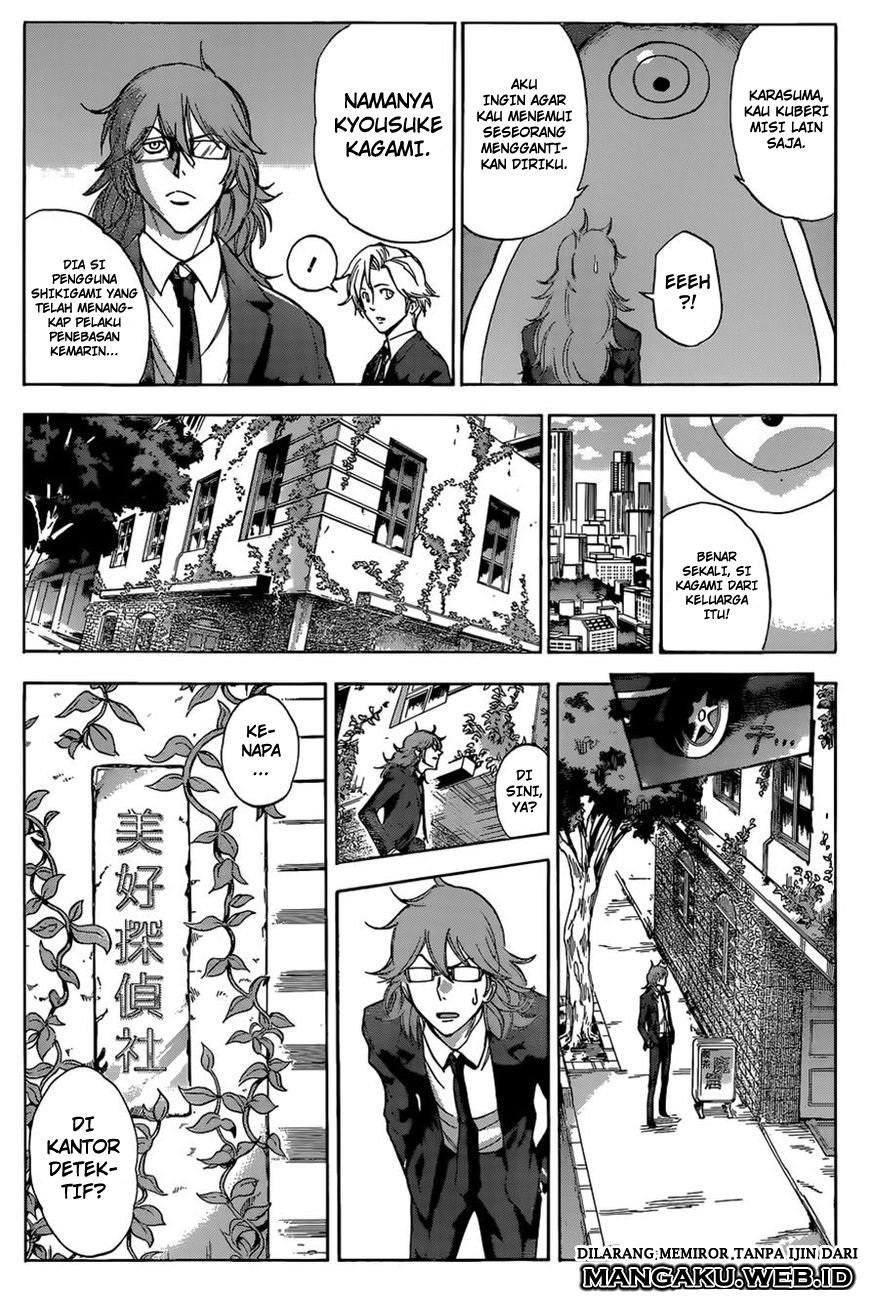Kagamigami Chapter 3 - halaman 7