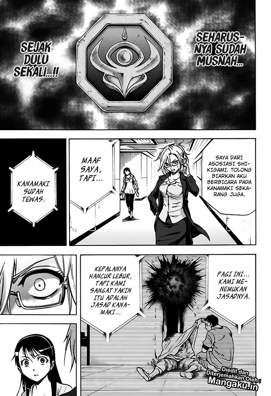 Kagamigami Chapter 30 - halaman 12