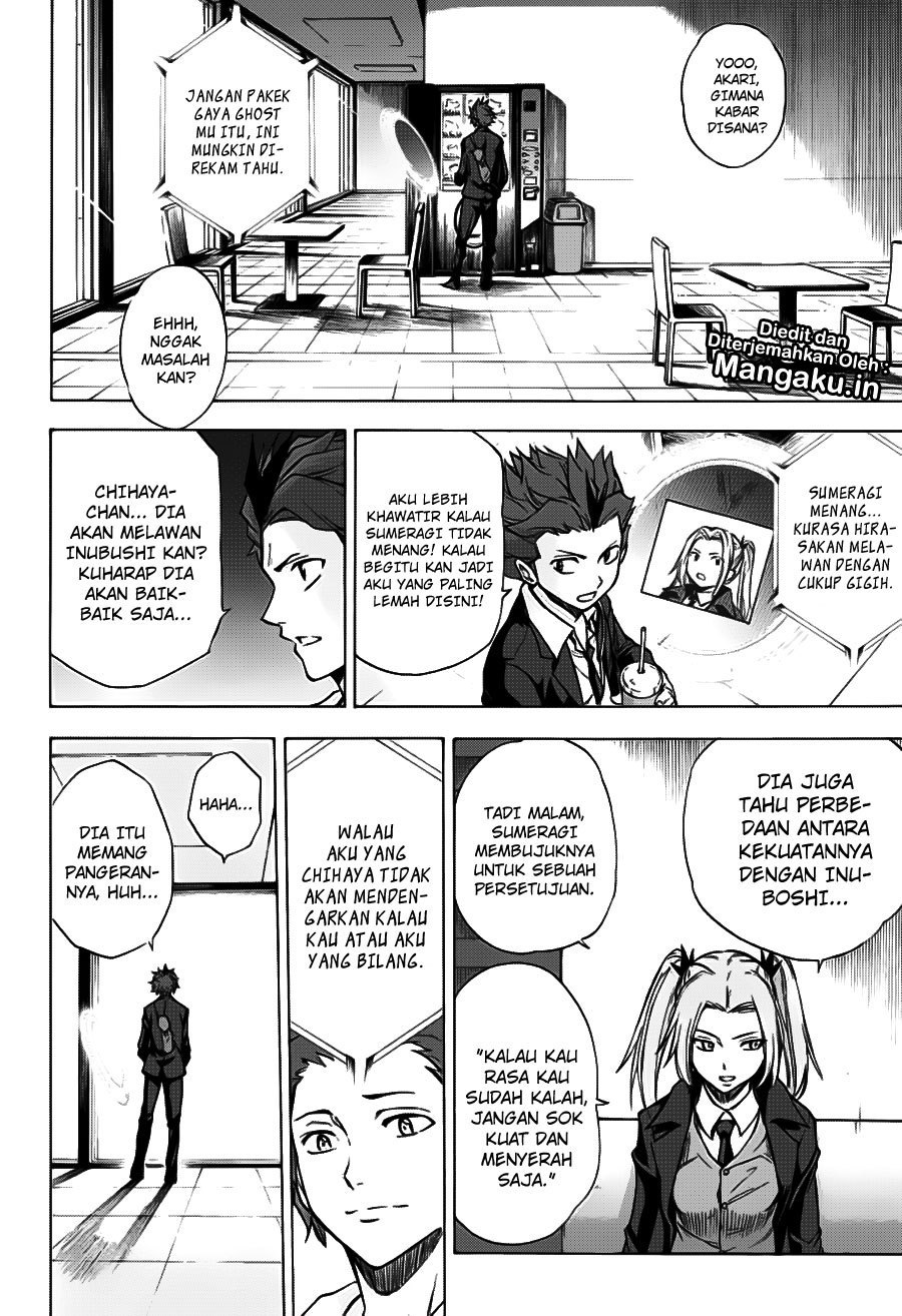 Kagamigami Chapter 30 - halaman 13