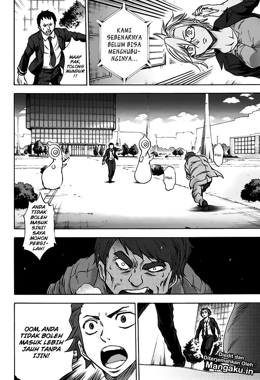Kagamigami Chapter 30 - halaman 15
