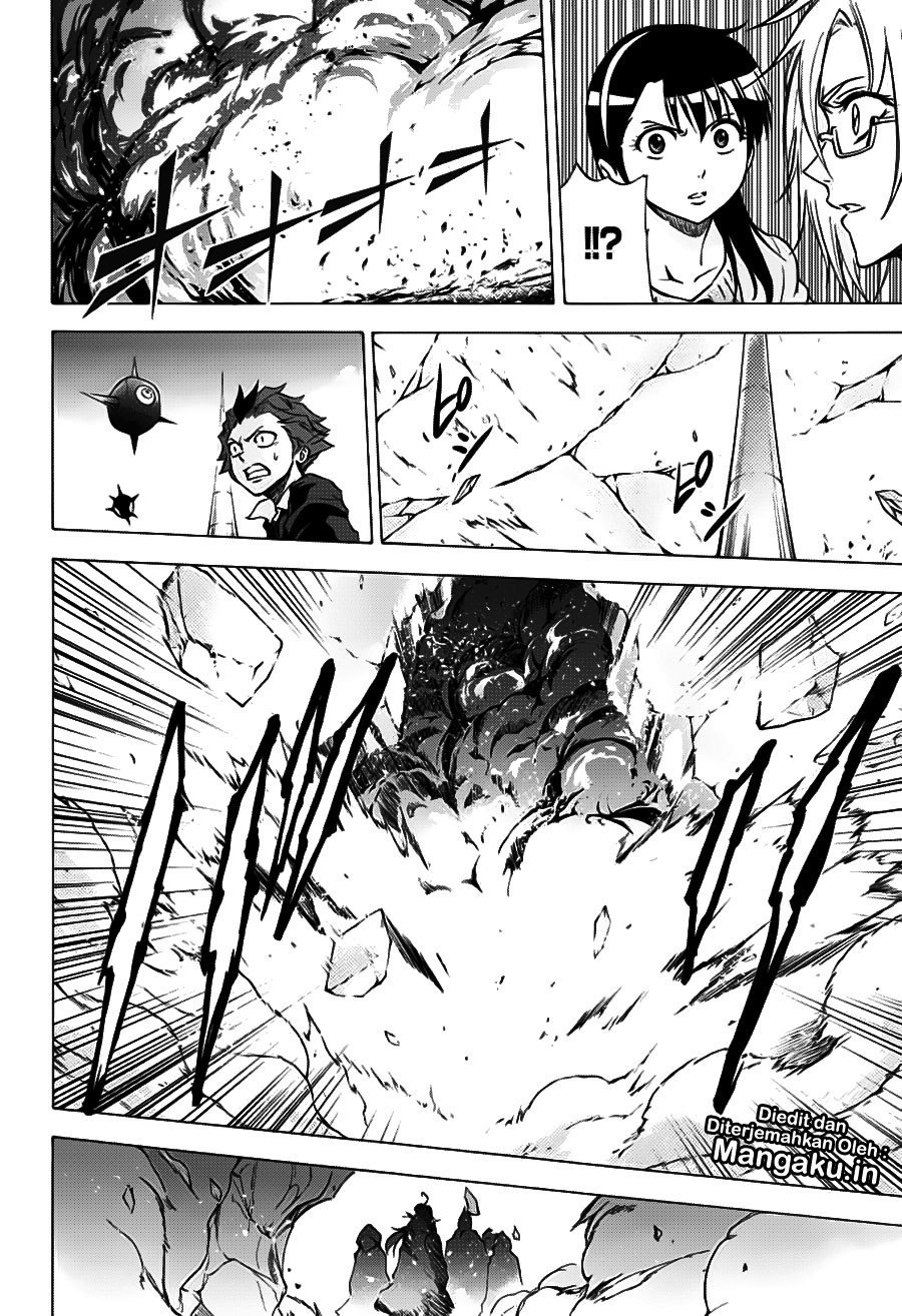 Kagamigami Chapter 30 - halaman 19