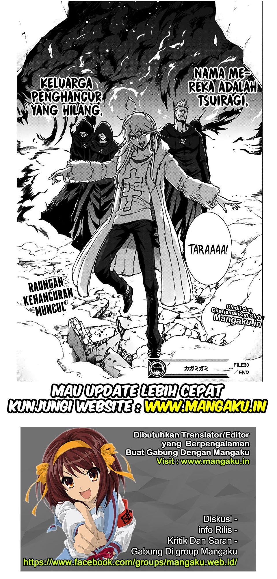 Kagamigami Chapter 30 - halaman 20