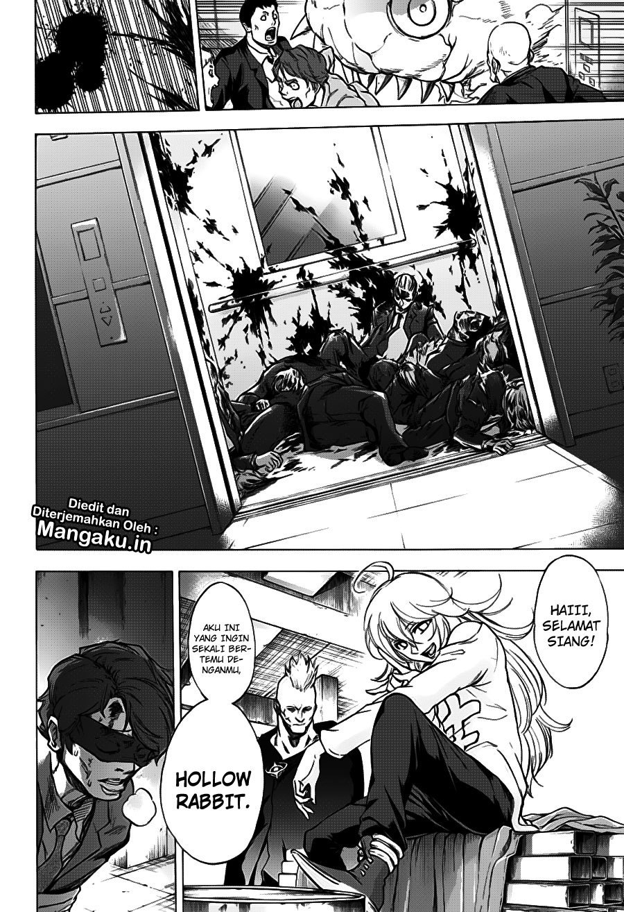 Kagamigami Chapter 30 - halaman 3