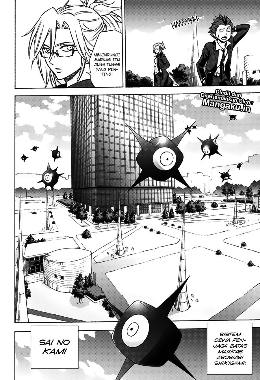 Kagamigami Chapter 30 - halaman 7