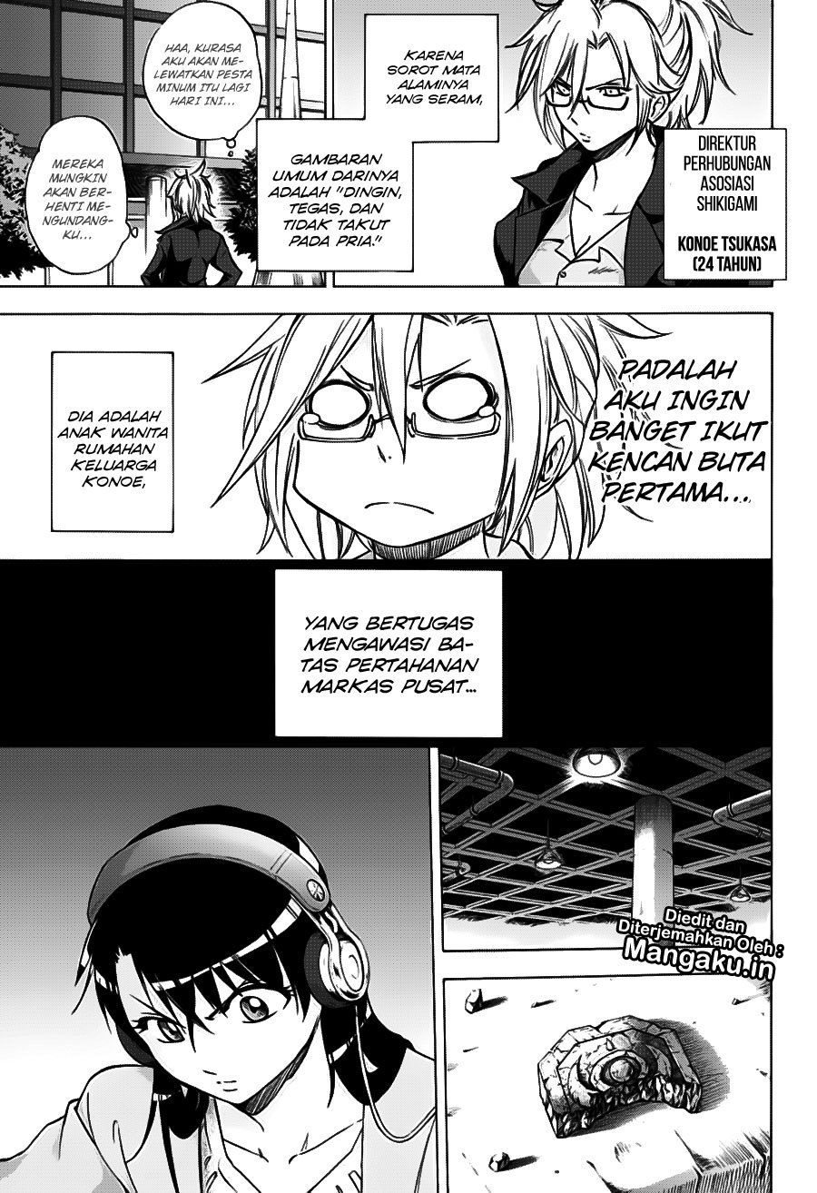 Kagamigami Chapter 30 - halaman 8