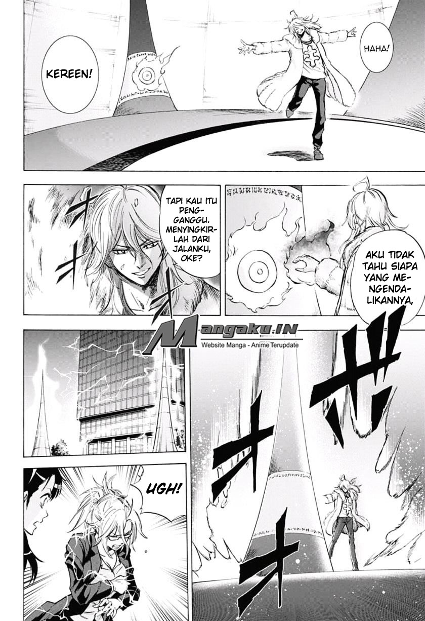 Kagamigami Chapter 31 - halaman 13