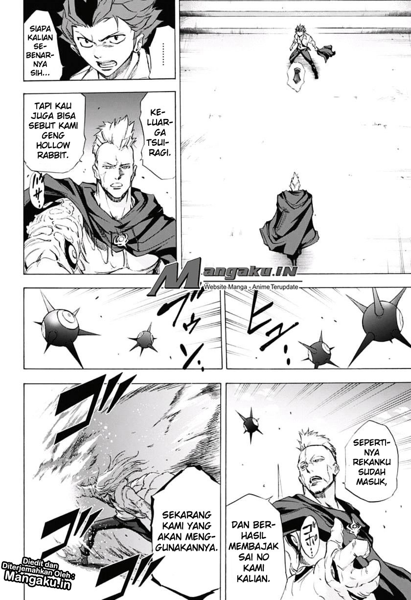 Kagamigami Chapter 31 - halaman 15