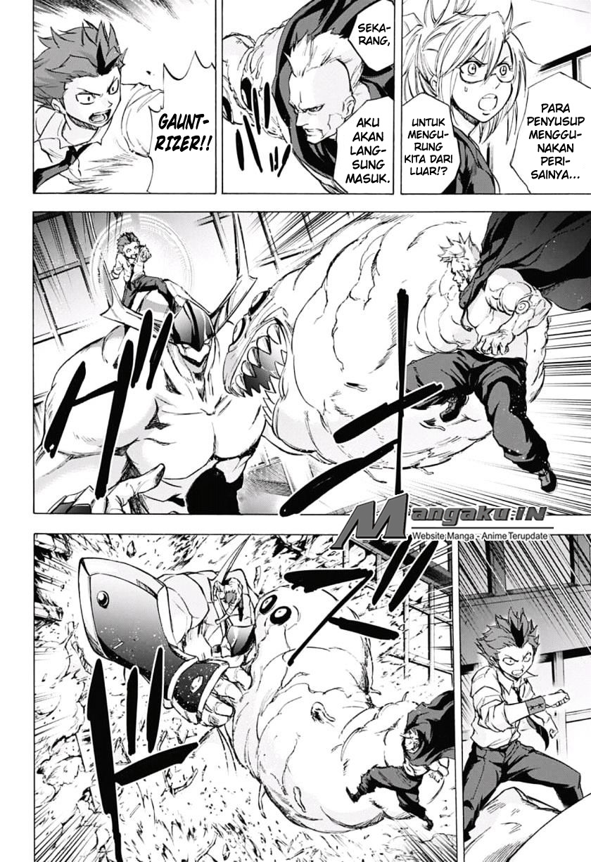 Kagamigami Chapter 31 - halaman 17