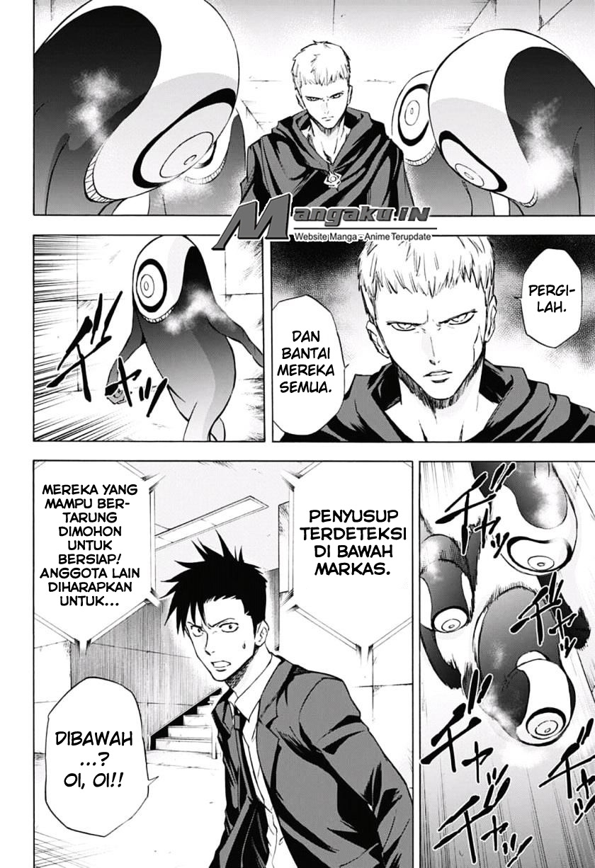 Kagamigami Chapter 31 - halaman 19