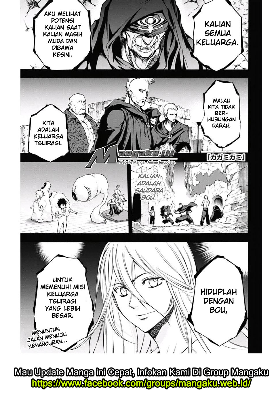 Kagamigami Chapter 31 - halaman 2