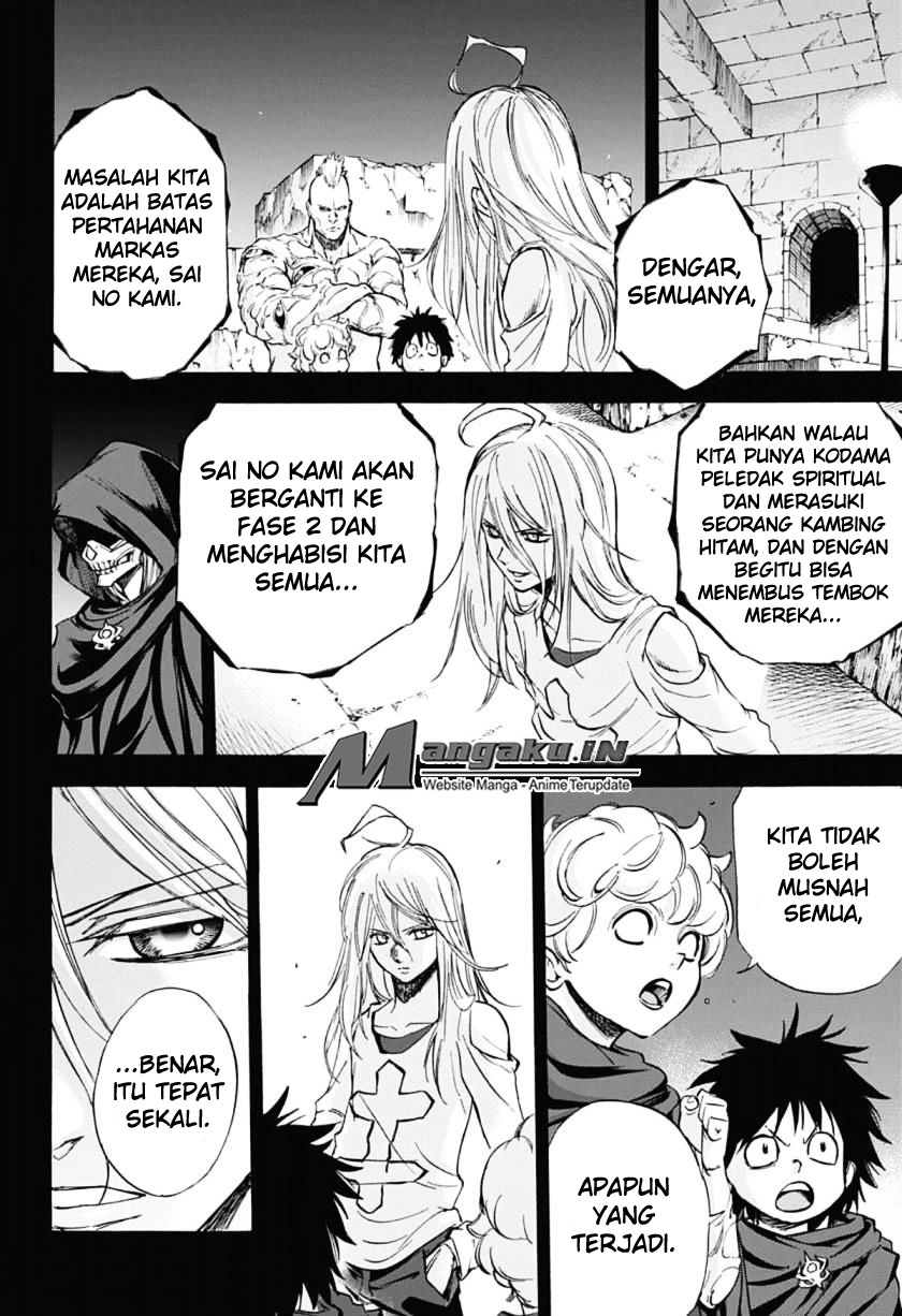 Kagamigami Chapter 31 - halaman 3