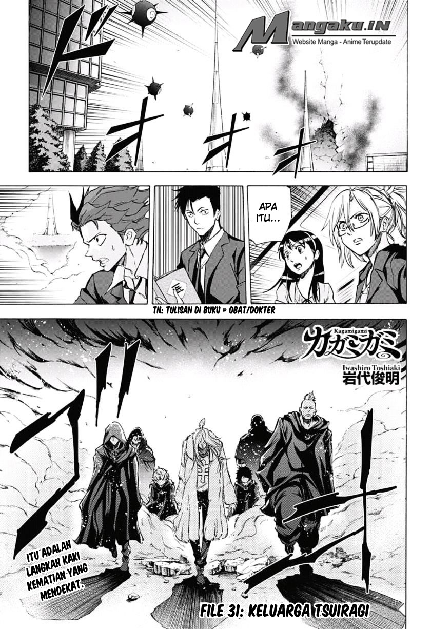 Kagamigami Chapter 31 - halaman 4