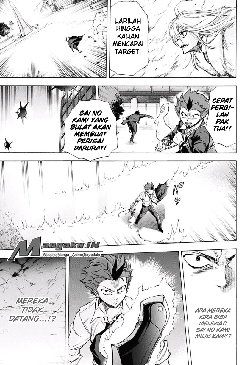 Kagamigami Chapter 31 - halaman 8