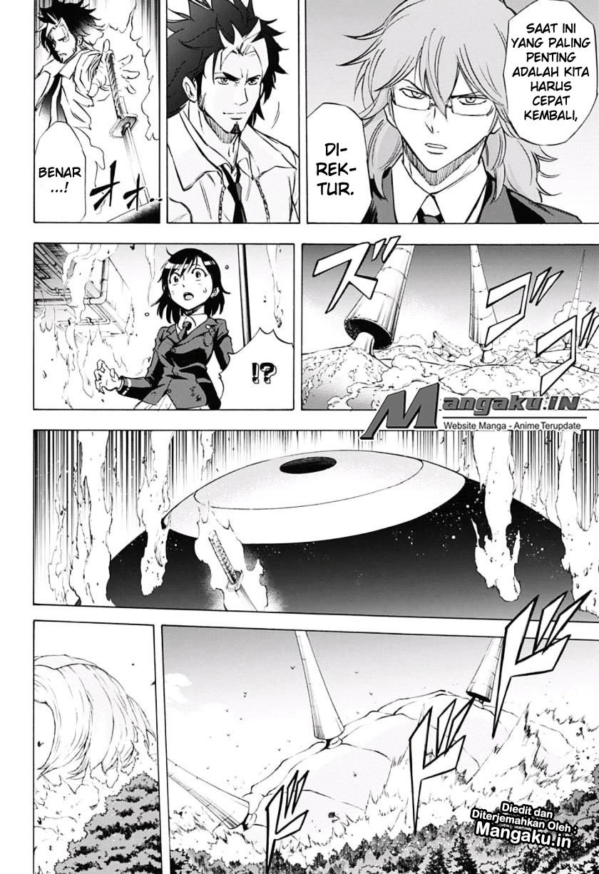 Kagamigami Chapter 32 - halaman 11