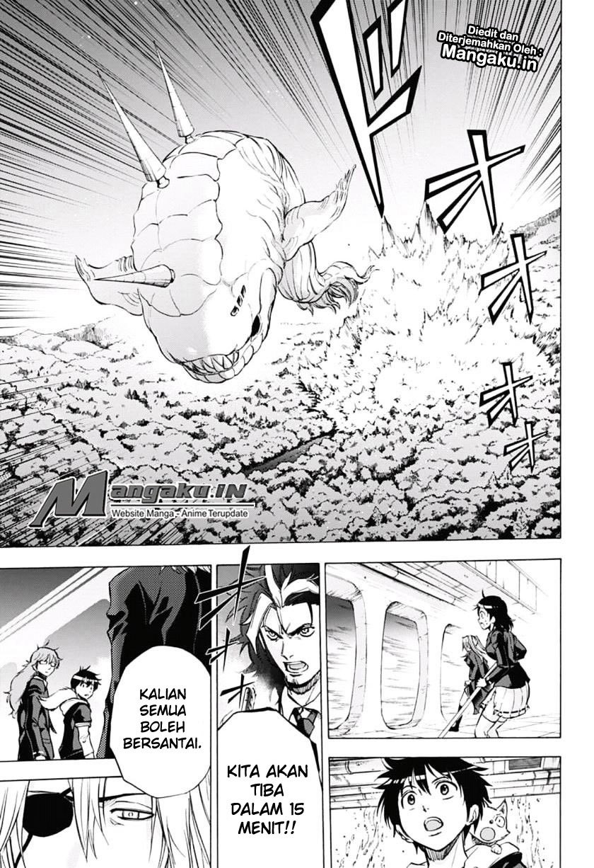Kagamigami Chapter 32 - halaman 12