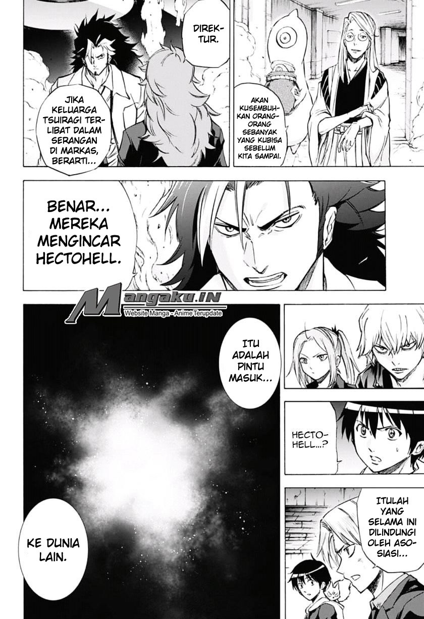 Kagamigami Chapter 32 - halaman 15
