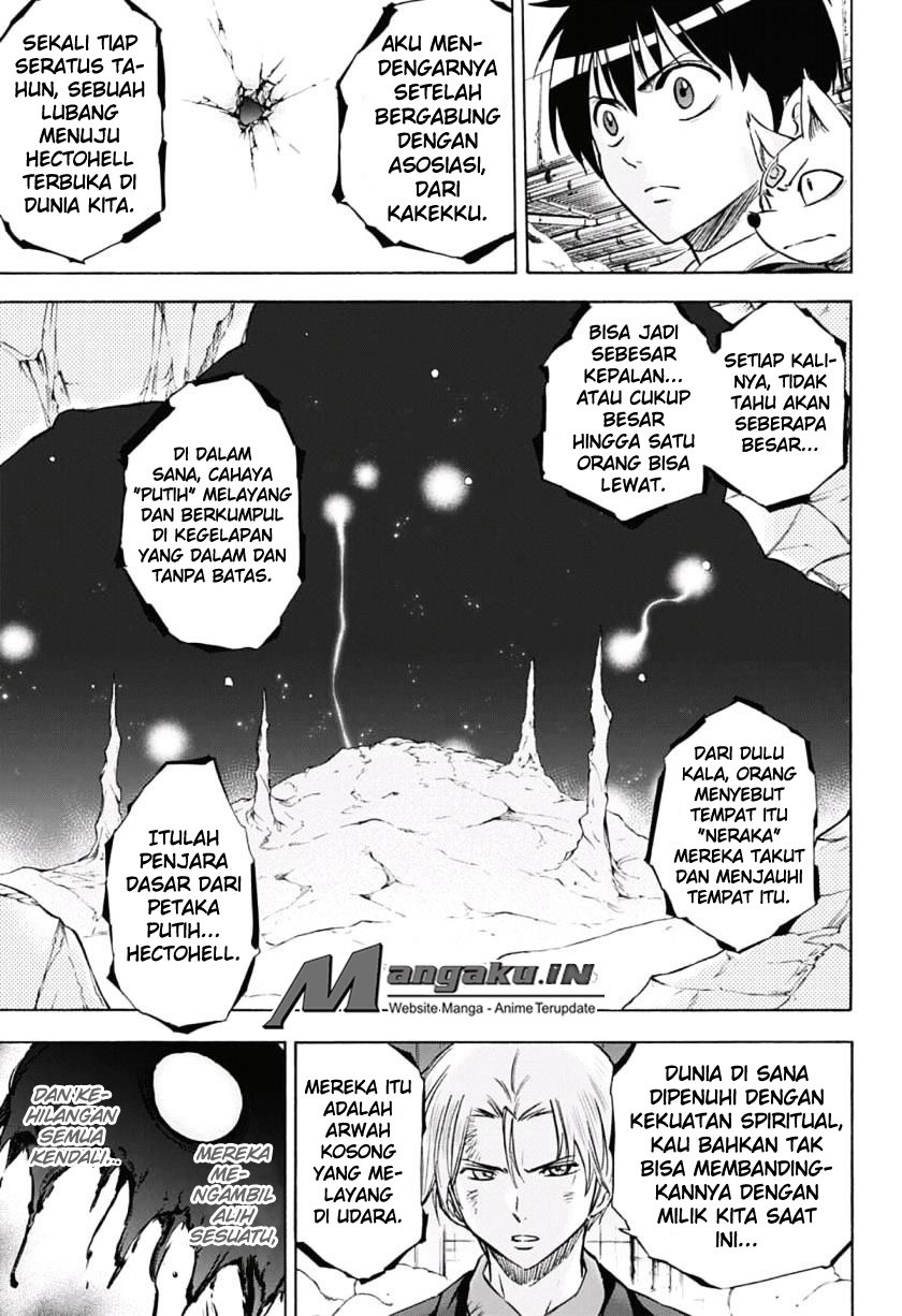 Kagamigami Chapter 32 - halaman 16