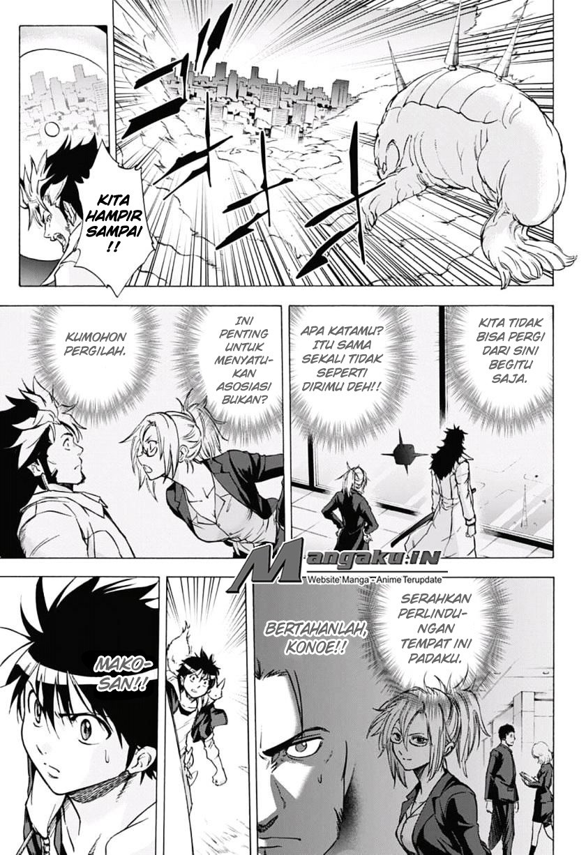 Kagamigami Chapter 32 - halaman 18