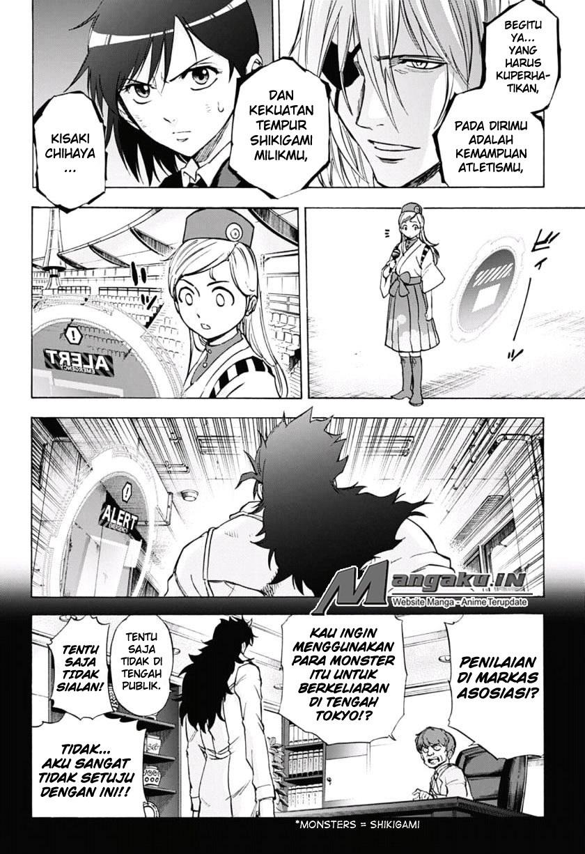 Kagamigami Chapter 32 - halaman 3
