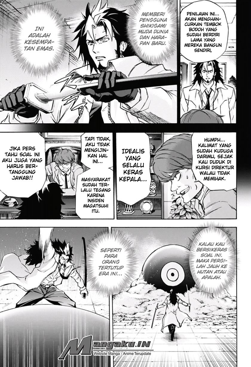 Kagamigami Chapter 32 - halaman 4