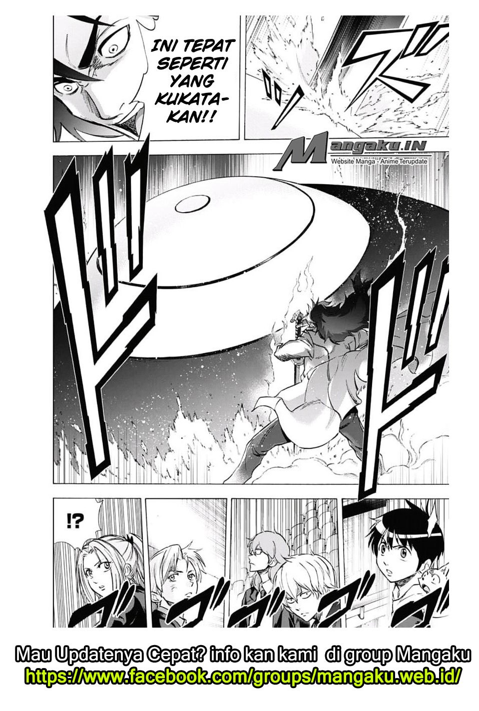 Kagamigami Chapter 32 - halaman 5