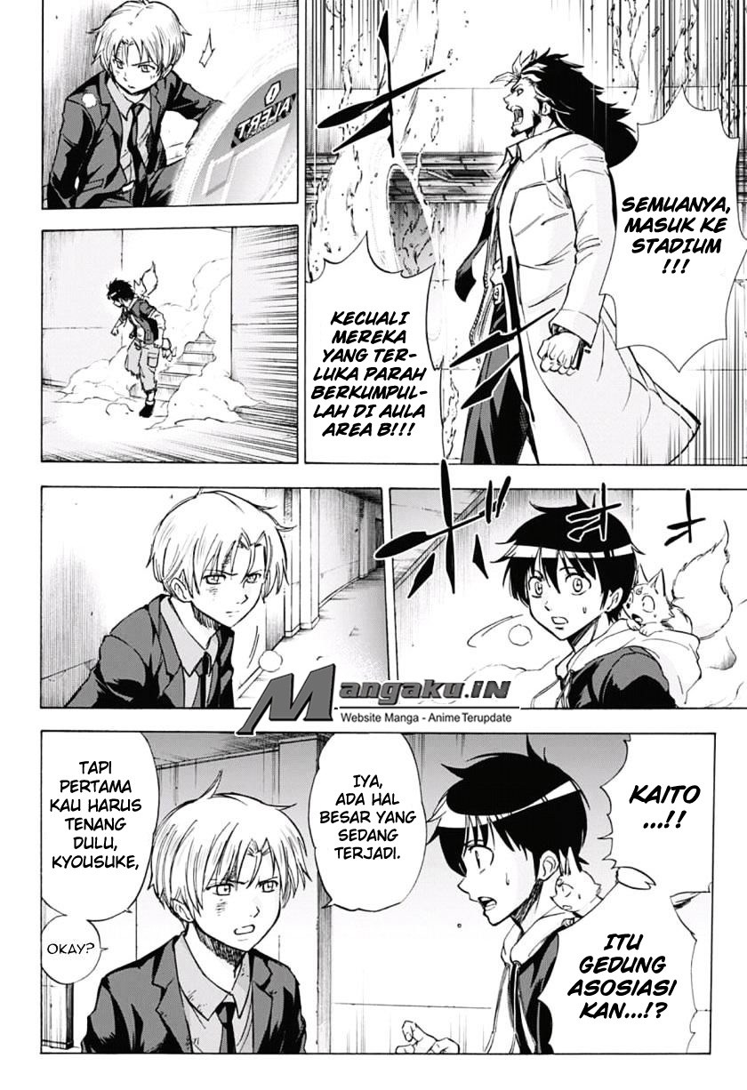 Kagamigami Chapter 32 - halaman 7