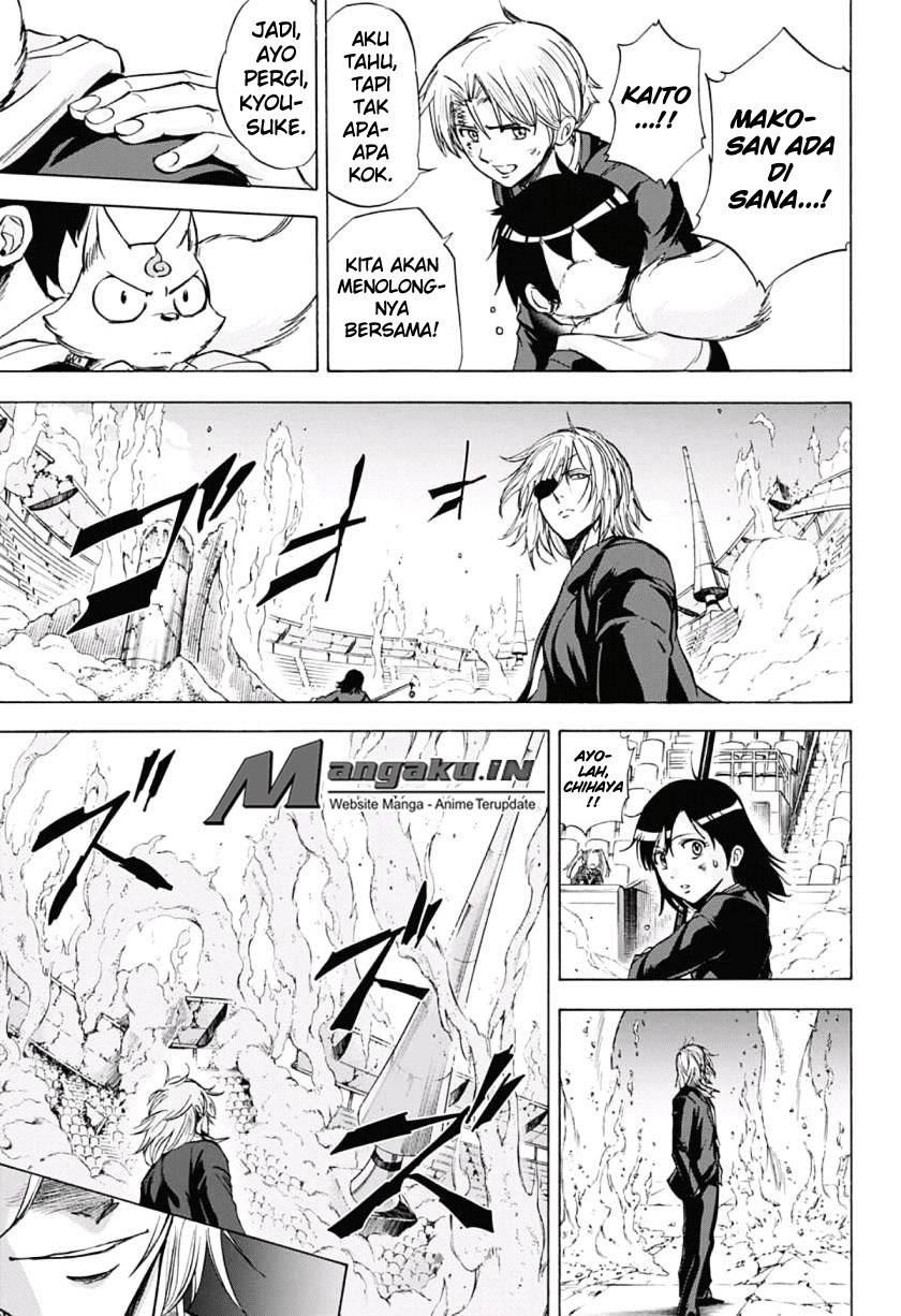 Kagamigami Chapter 32 - halaman 8