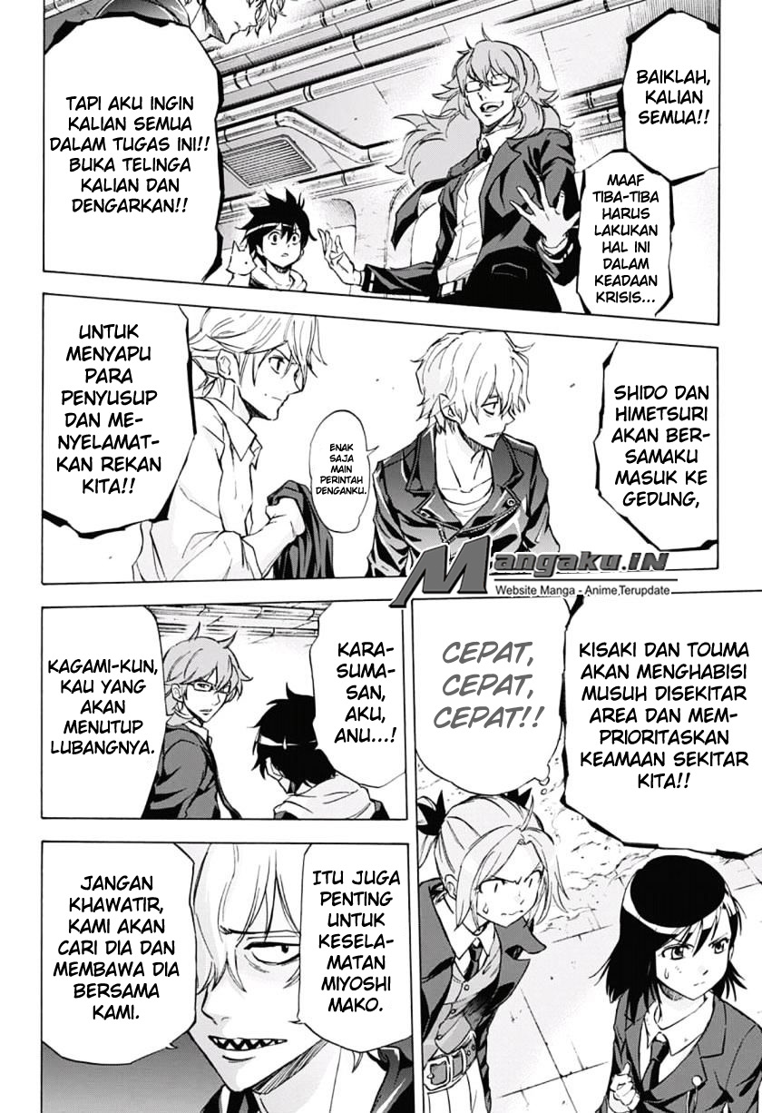 Kagamigami Chapter 33 - halaman 11