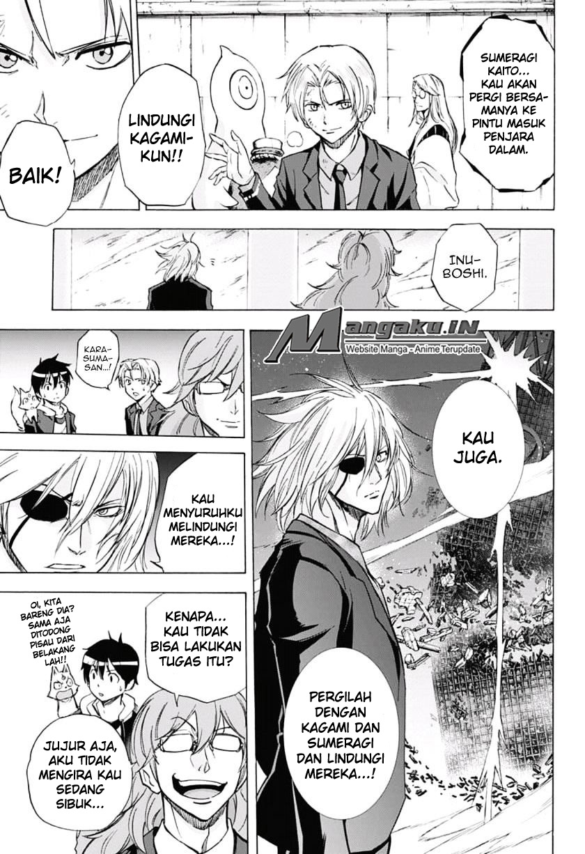Kagamigami Chapter 33 - halaman 12
