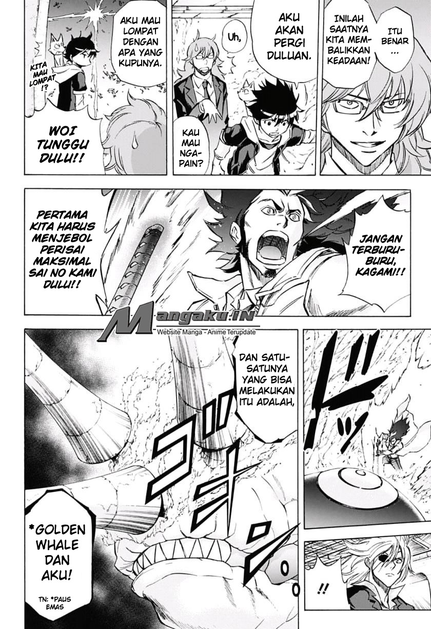 Kagamigami Chapter 33 - halaman 7
