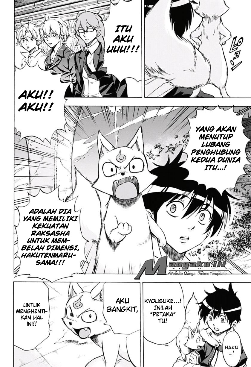 Kagamigami Chapter 33 - halaman 9