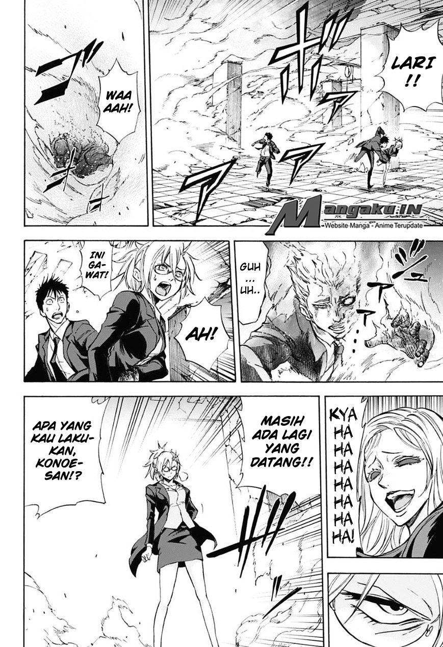 Kagamigami Chapter 34 - halaman 11
