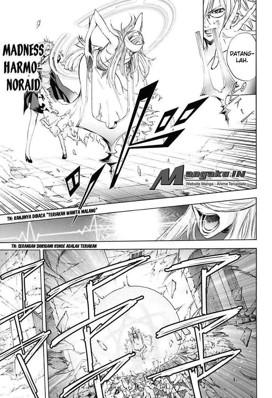 Kagamigami Chapter 34 - halaman 12
