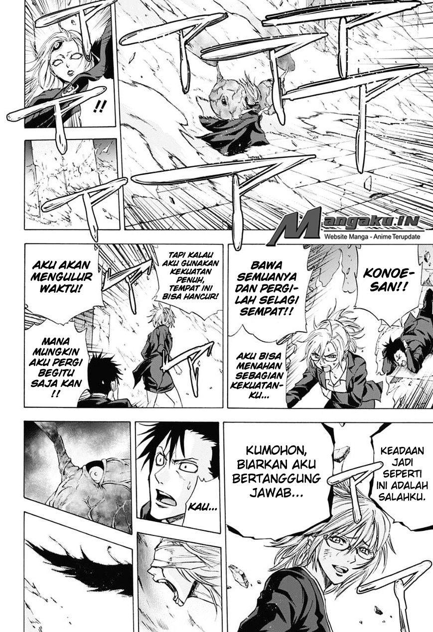 Kagamigami Chapter 34 - halaman 13