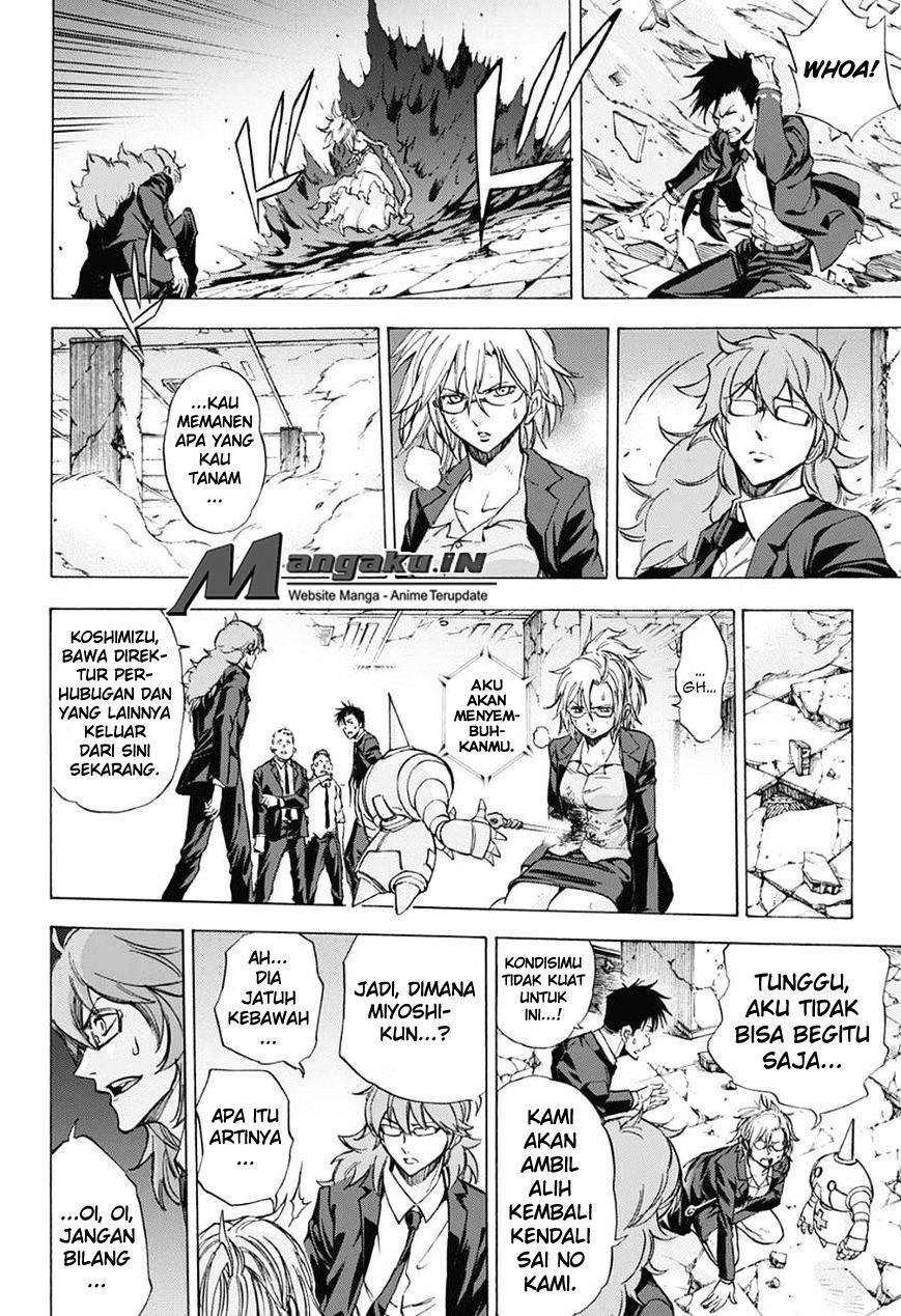 Kagamigami Chapter 34 - halaman 19