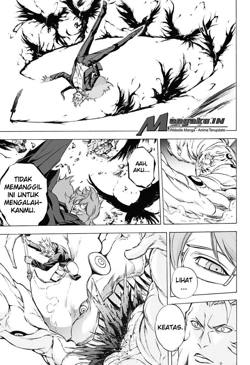 Kagamigami Chapter 34 - halaman 4