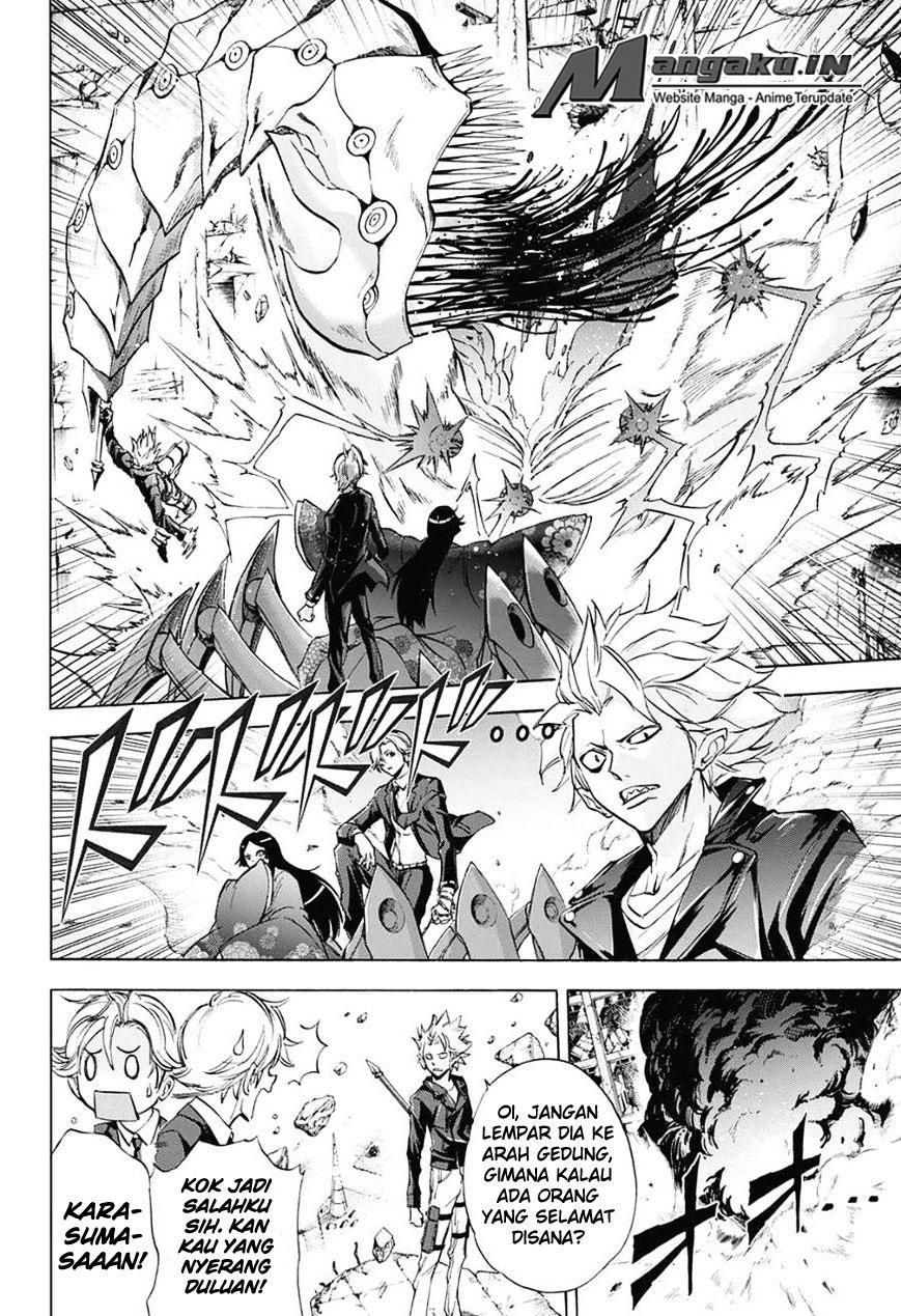 Kagamigami Chapter 34 - halaman 5