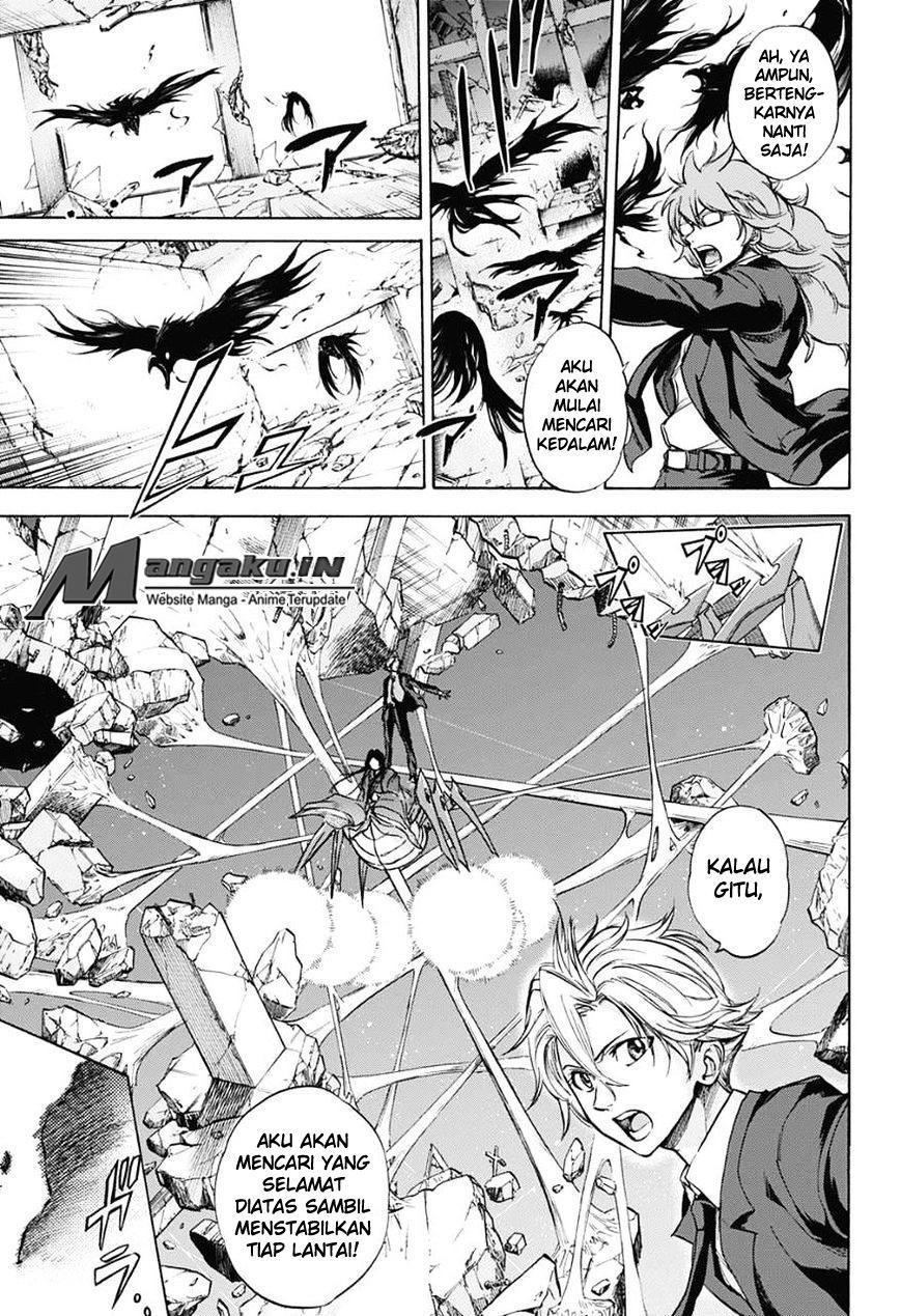 Kagamigami Chapter 34 - halaman 6