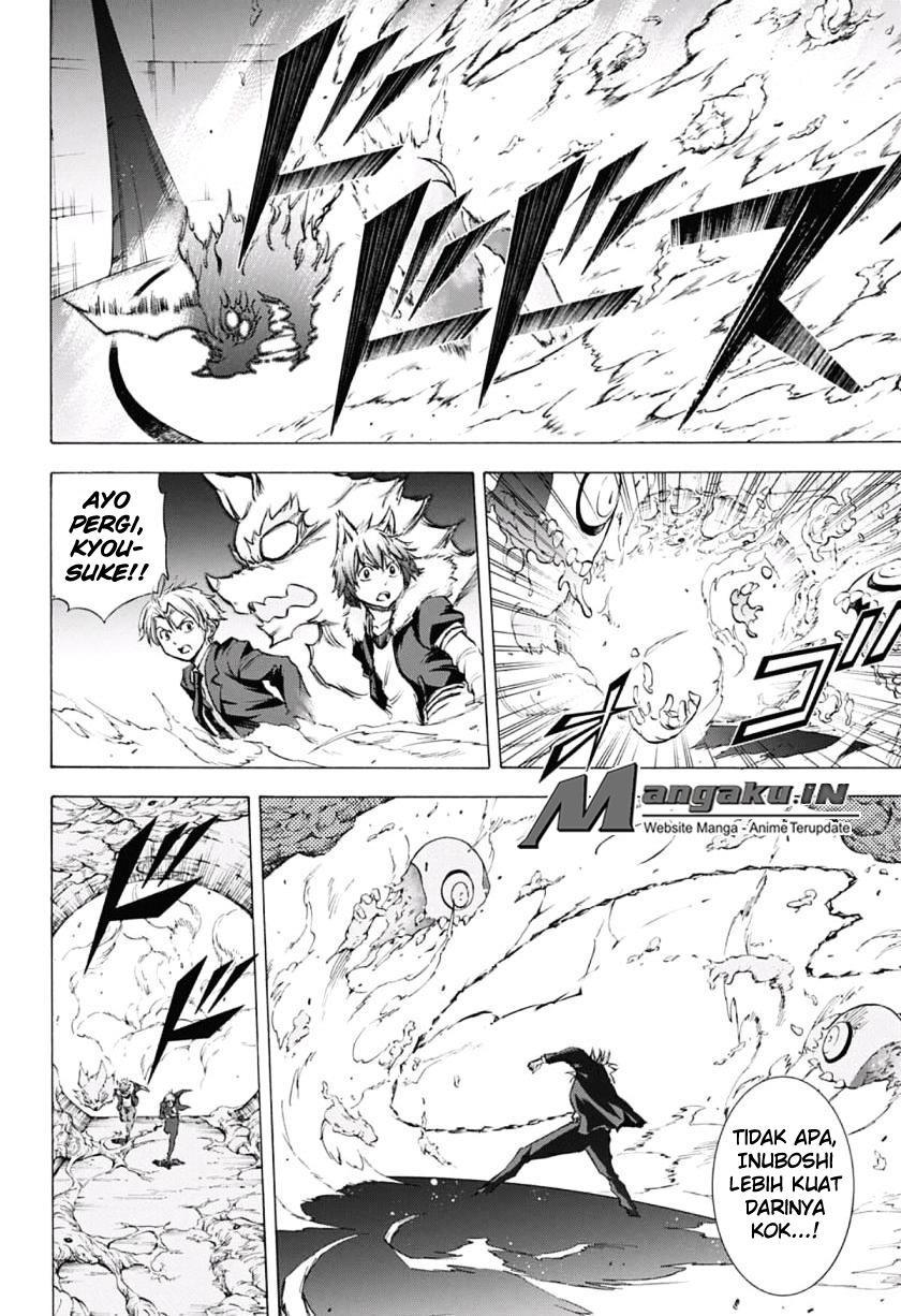 Kagamigami Chapter 35 - halaman 11