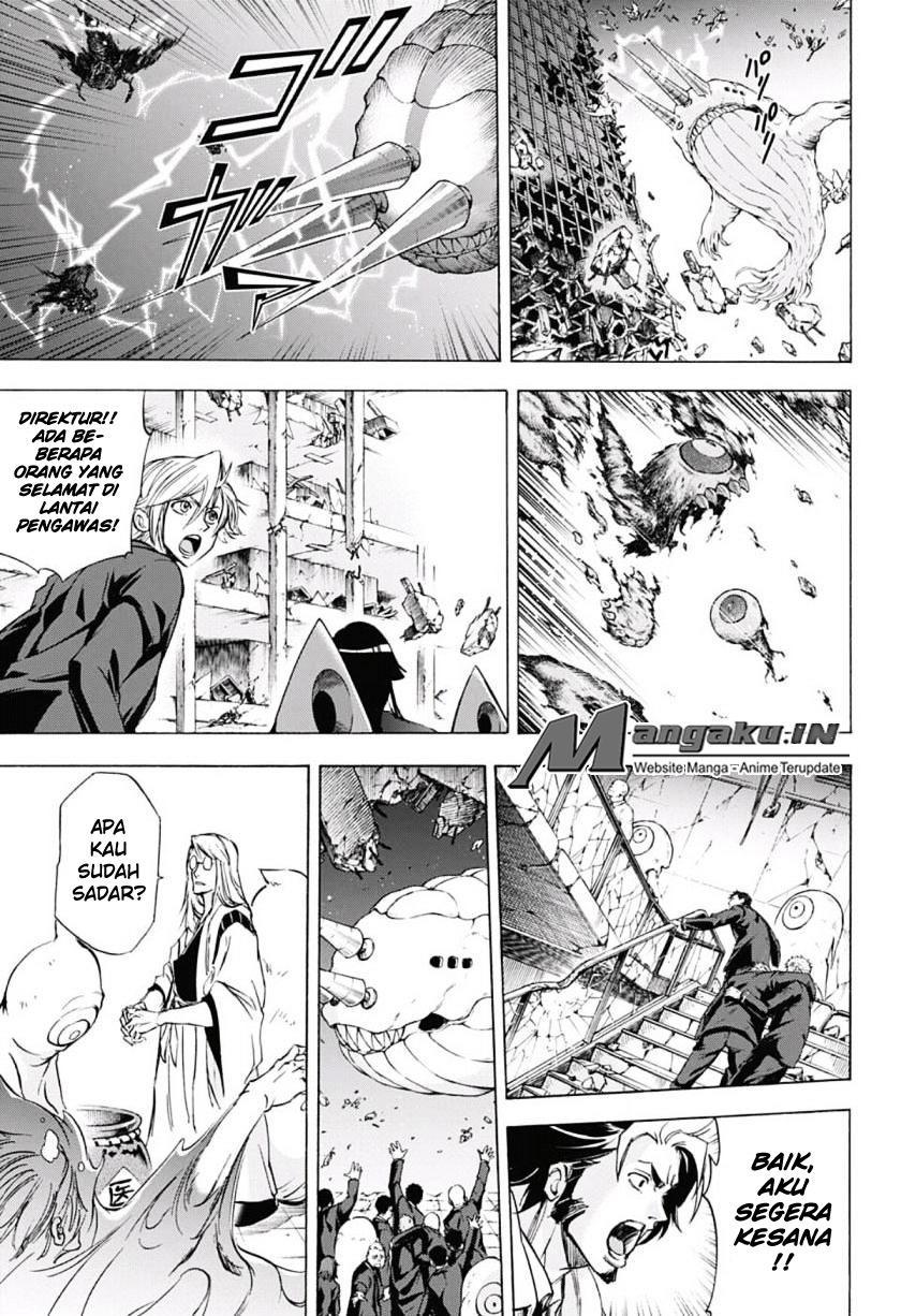 Kagamigami Chapter 35 - halaman 12