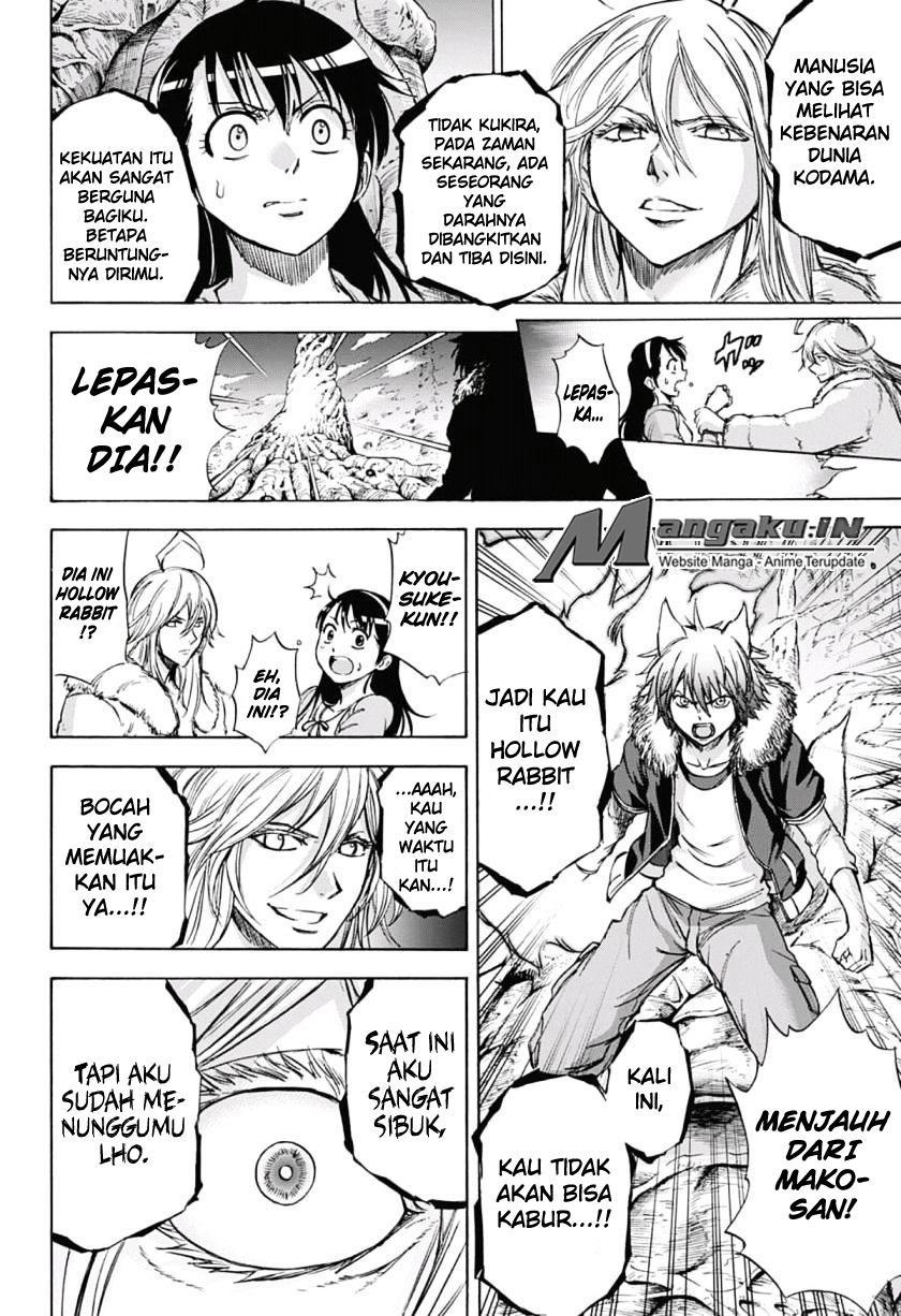 Kagamigami Chapter 35 - halaman 19