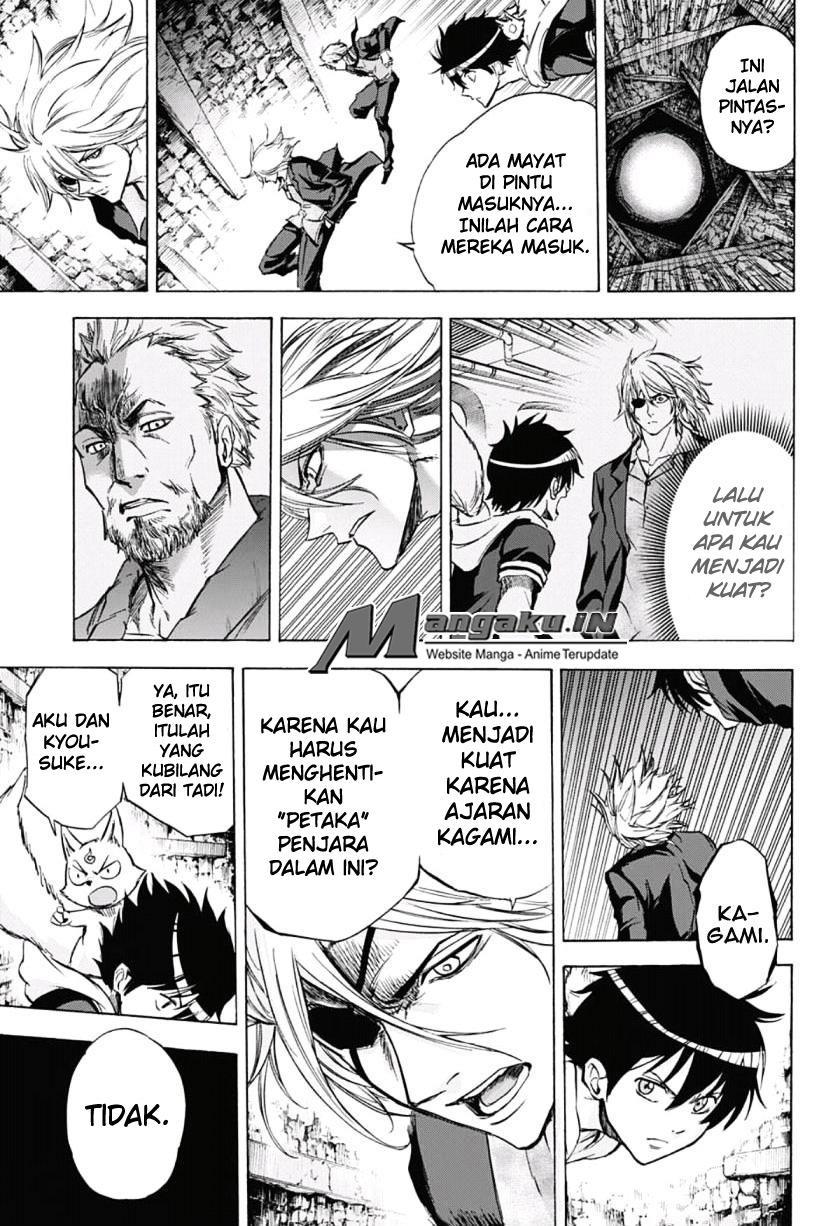Kagamigami Chapter 35 - halaman 4