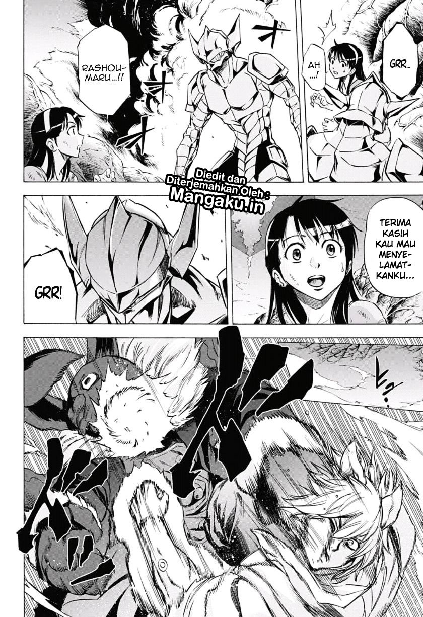 Kagamigami Chapter 36 - halaman 15