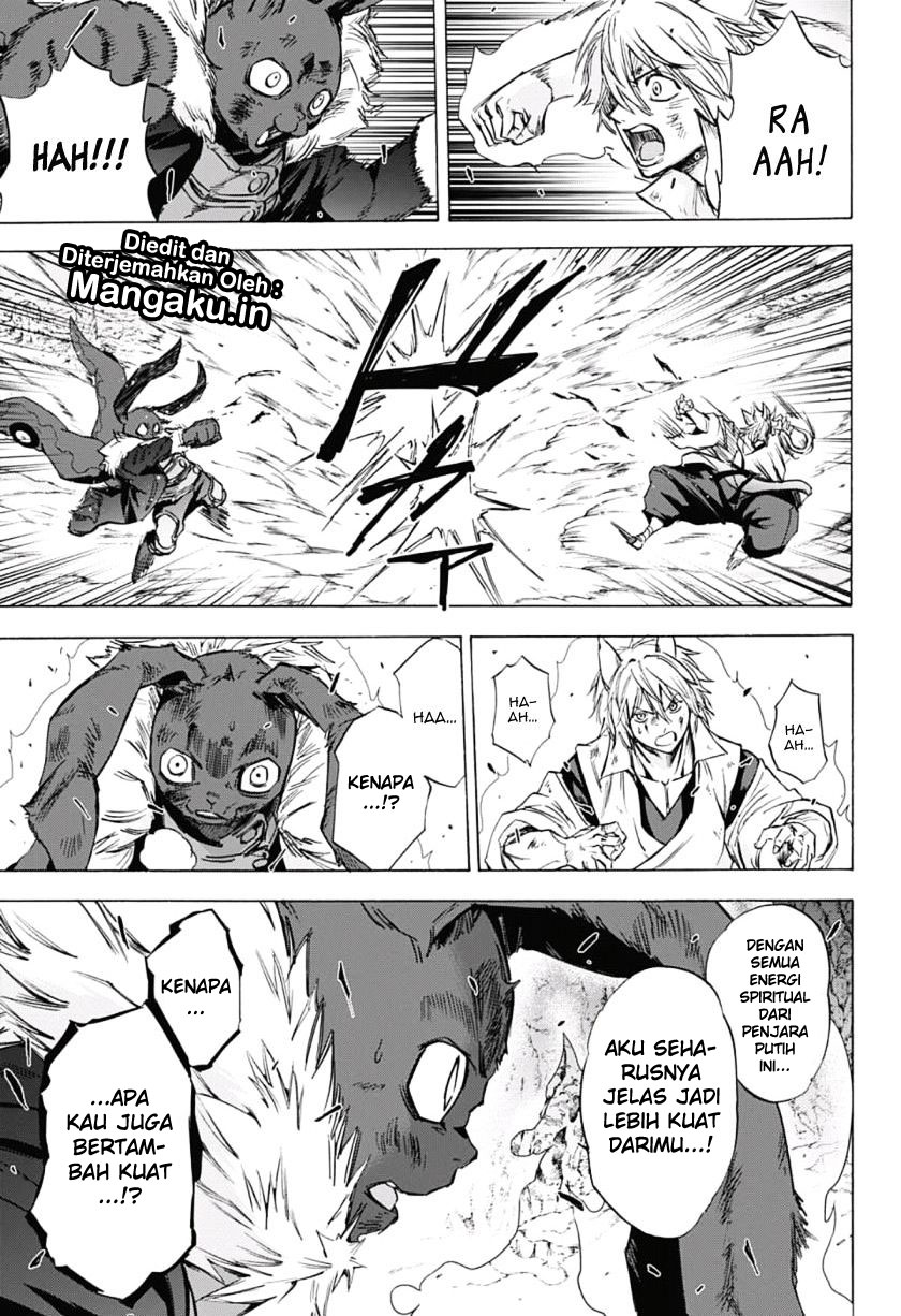 Kagamigami Chapter 36 - halaman 16